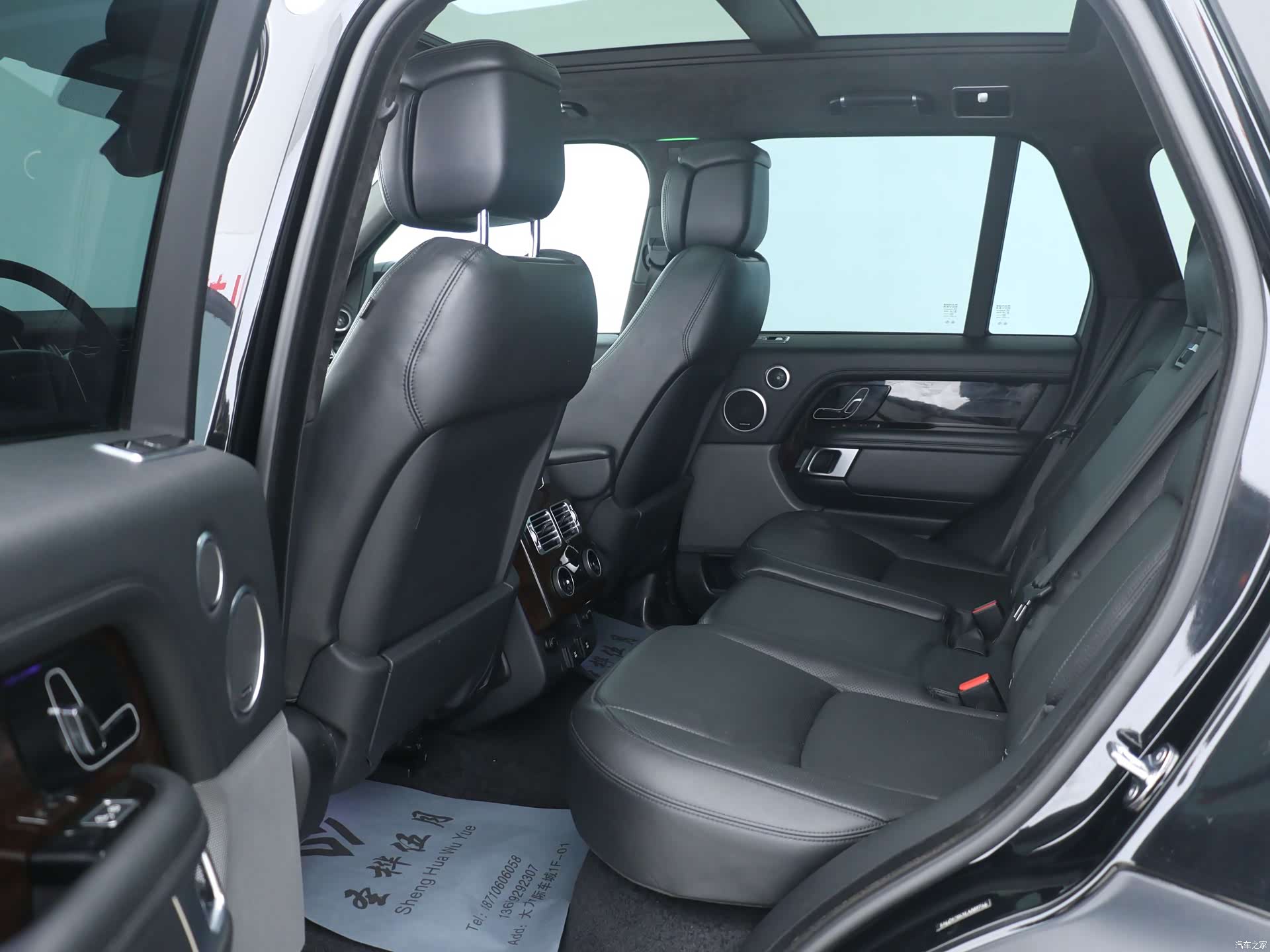 Land Rover Range Rover, 2022 12