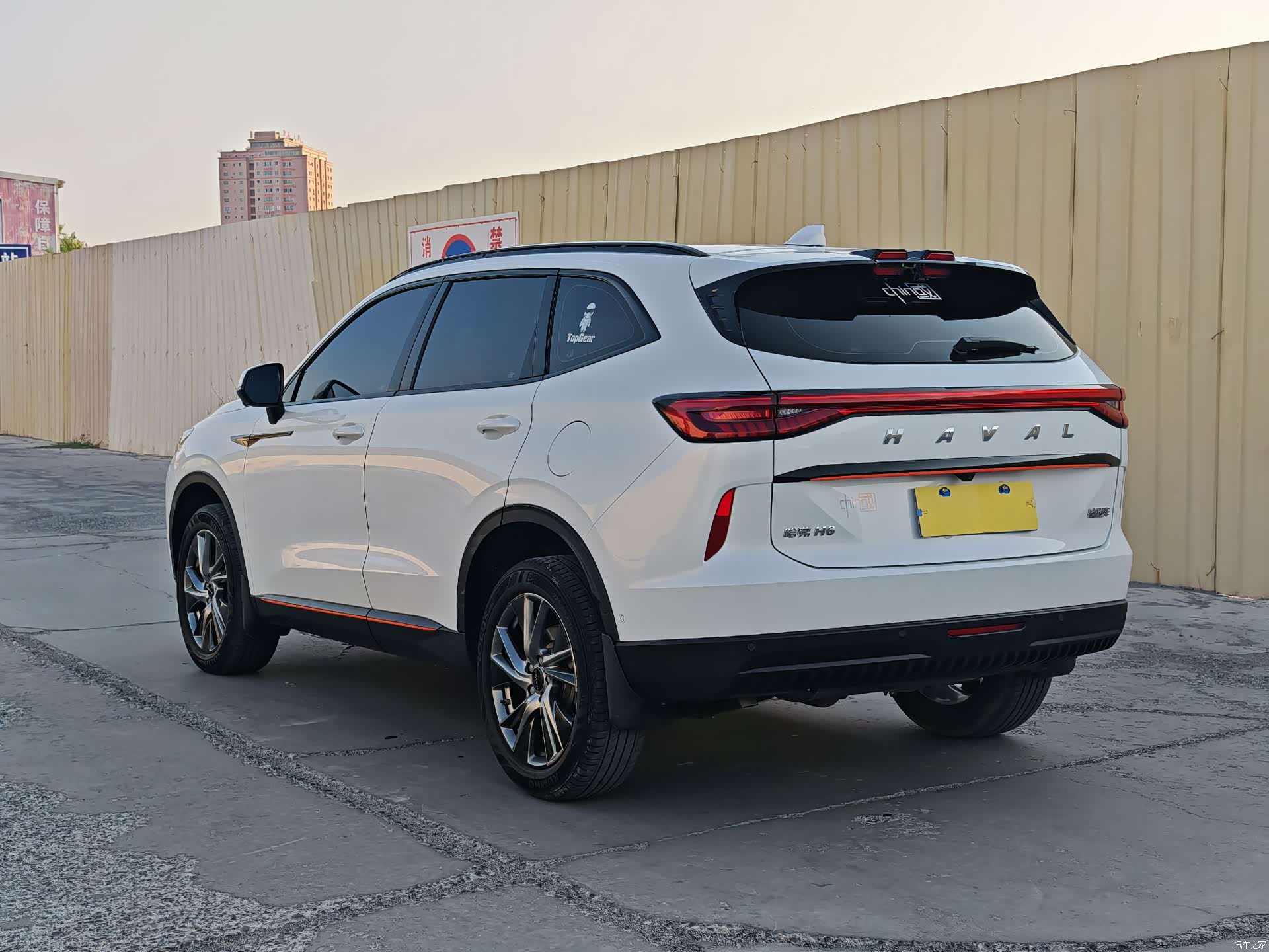 Haval H6, 2023 7