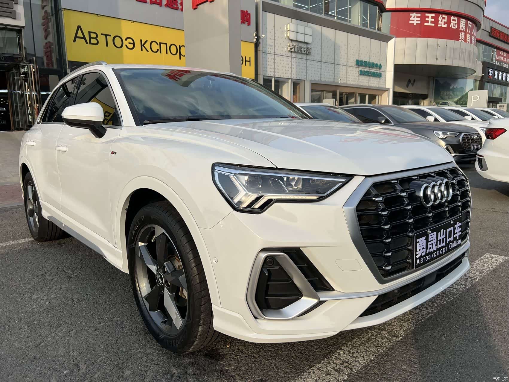 Audi Q3, 2022 3