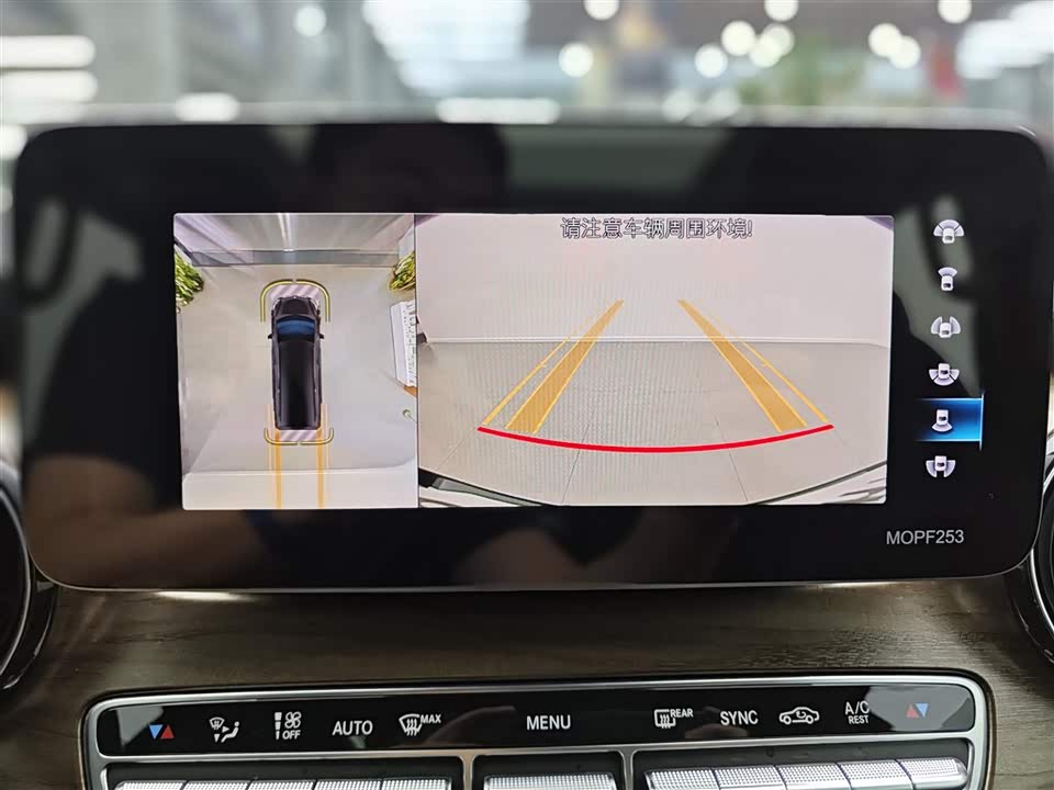 Mercedes-Benz V-class