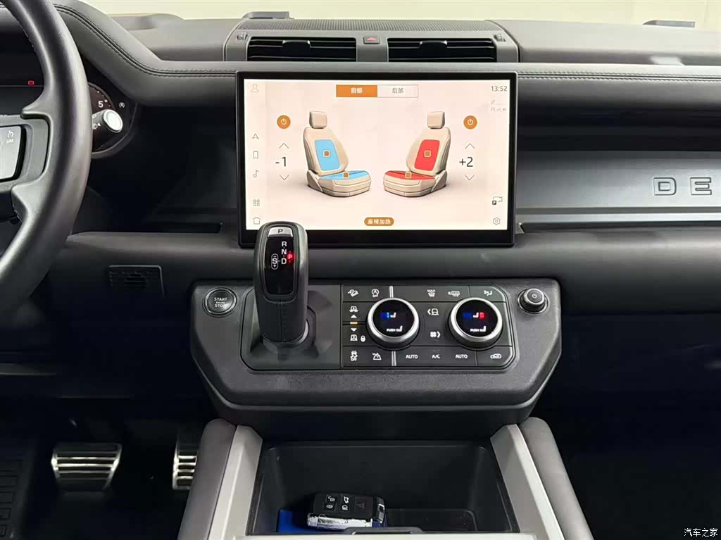 Land Rover Defender, 2024 10
