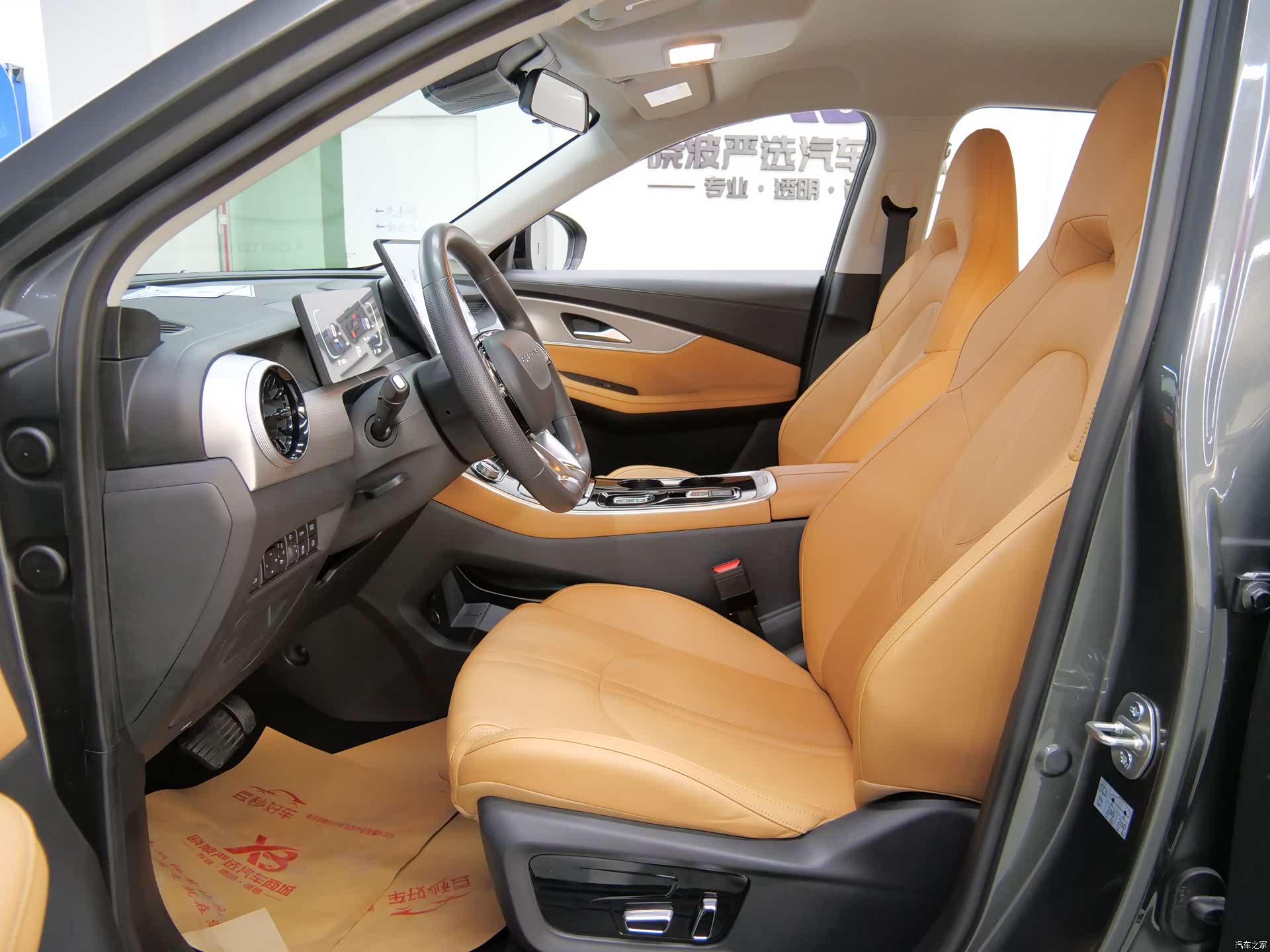 DongFeng T5, 2026 6