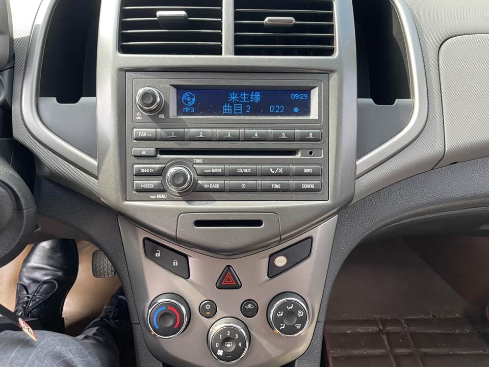 Chevrolet Aiweiou Chevrolet Aiweiou