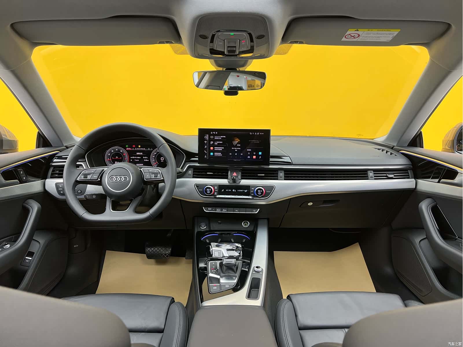 Audi A5, 2025 8