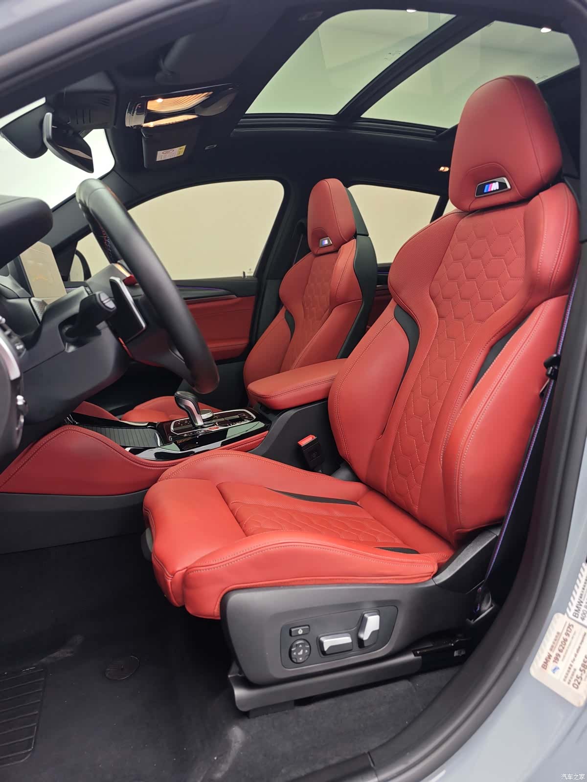 BMW X4, 2023 22