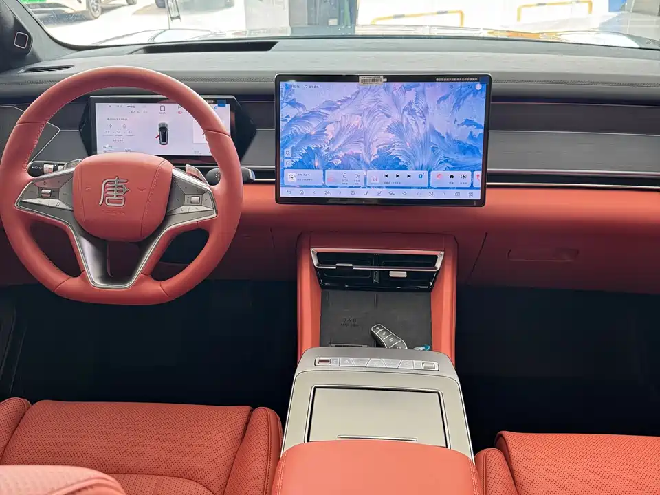 BYD Tang L
