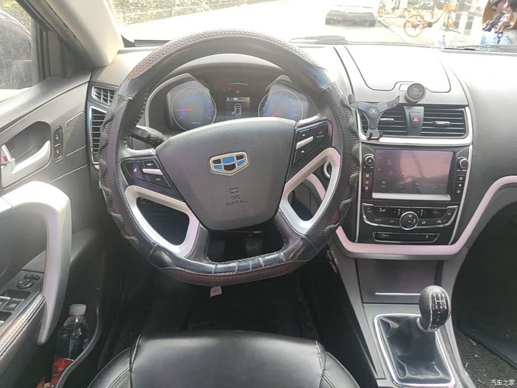 Geely Emgrand, 2016 17
