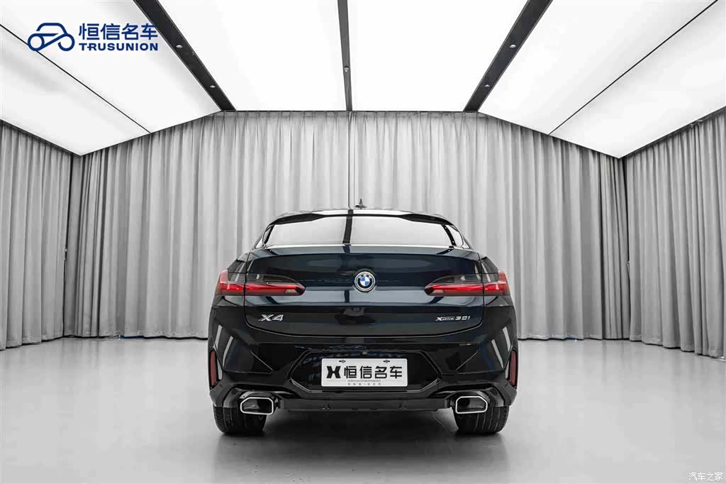 BMW X4, 2022 6
