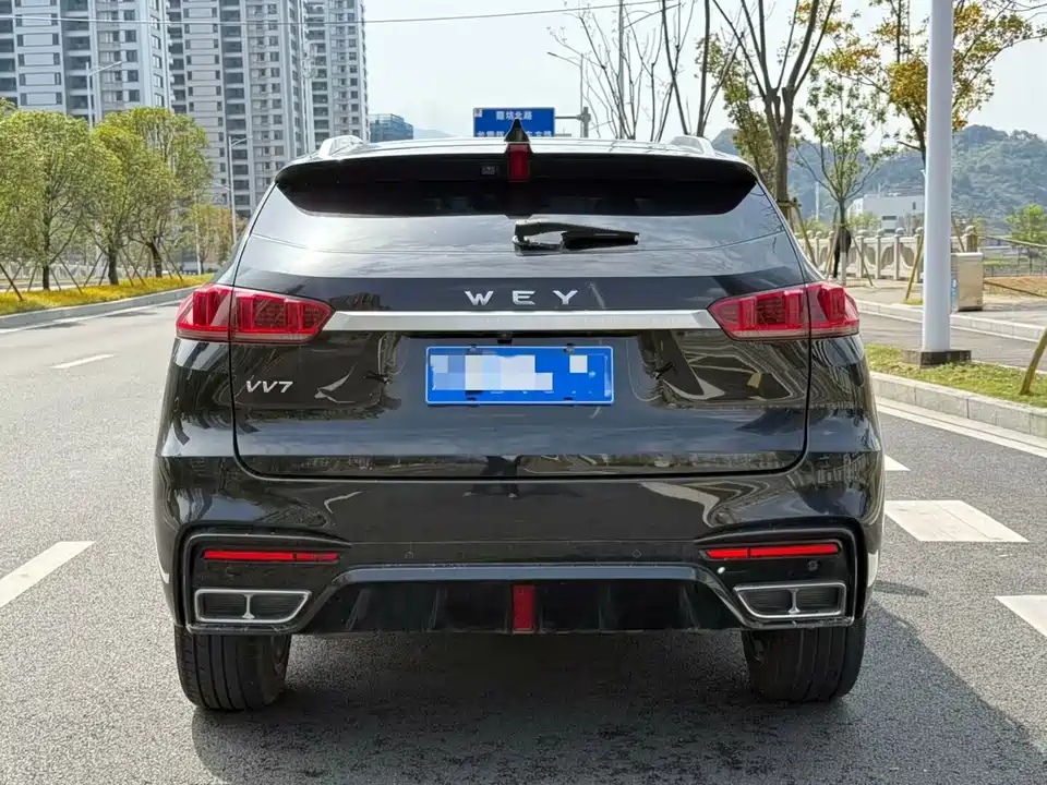 Weipai VV7