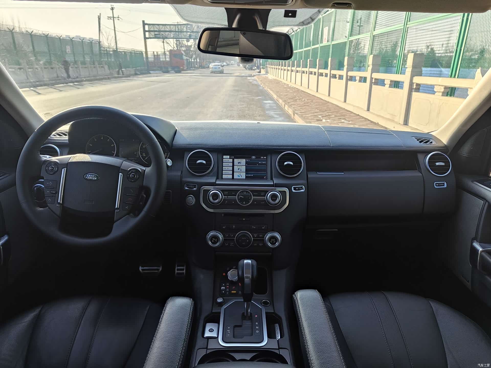 Land Rover Discovery, 2012 11