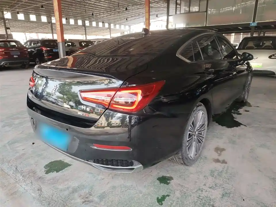 Hongqi H5