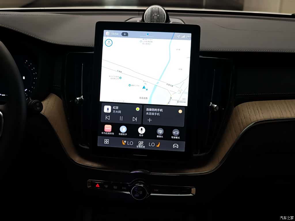 Volvo XC60, 2025 15