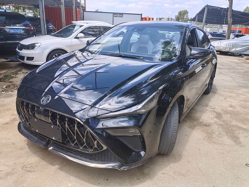 MG 5