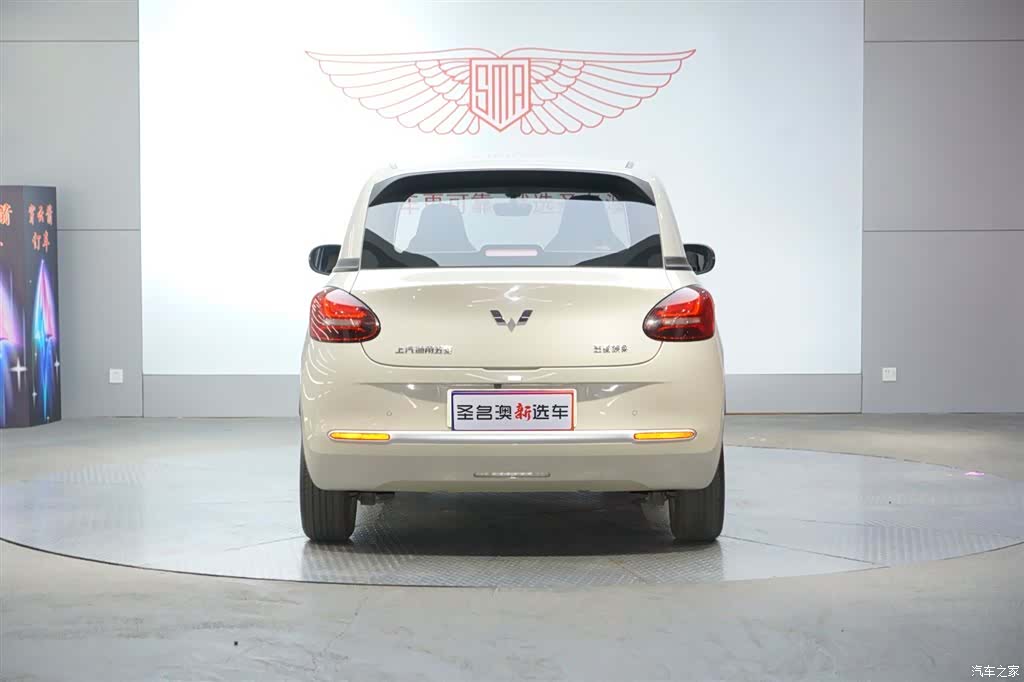 Wuling Bingo, 2023 все фото