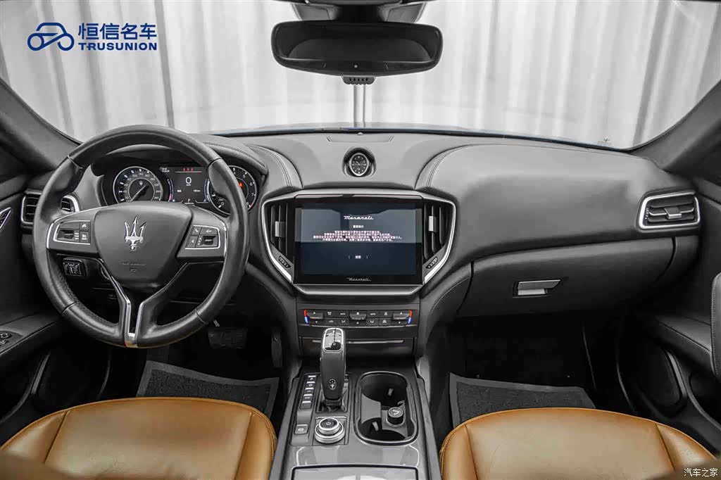 Maserati Ghibli, 2021 13