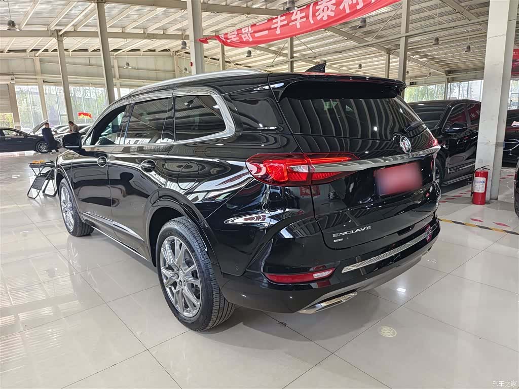 Buick Enclave, 2023 18