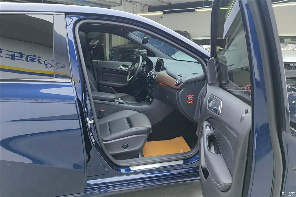 Mercedes-Benz B-Class, 2017 8