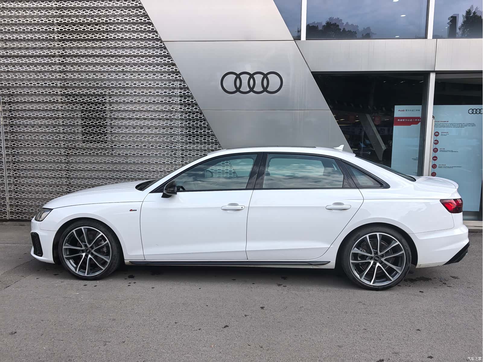 Audi A4L, 2023 4