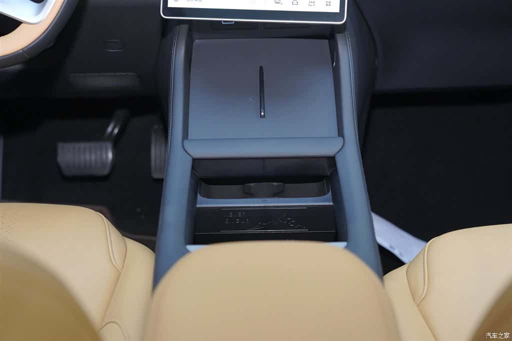Geely Galaxy L7, 2024 20