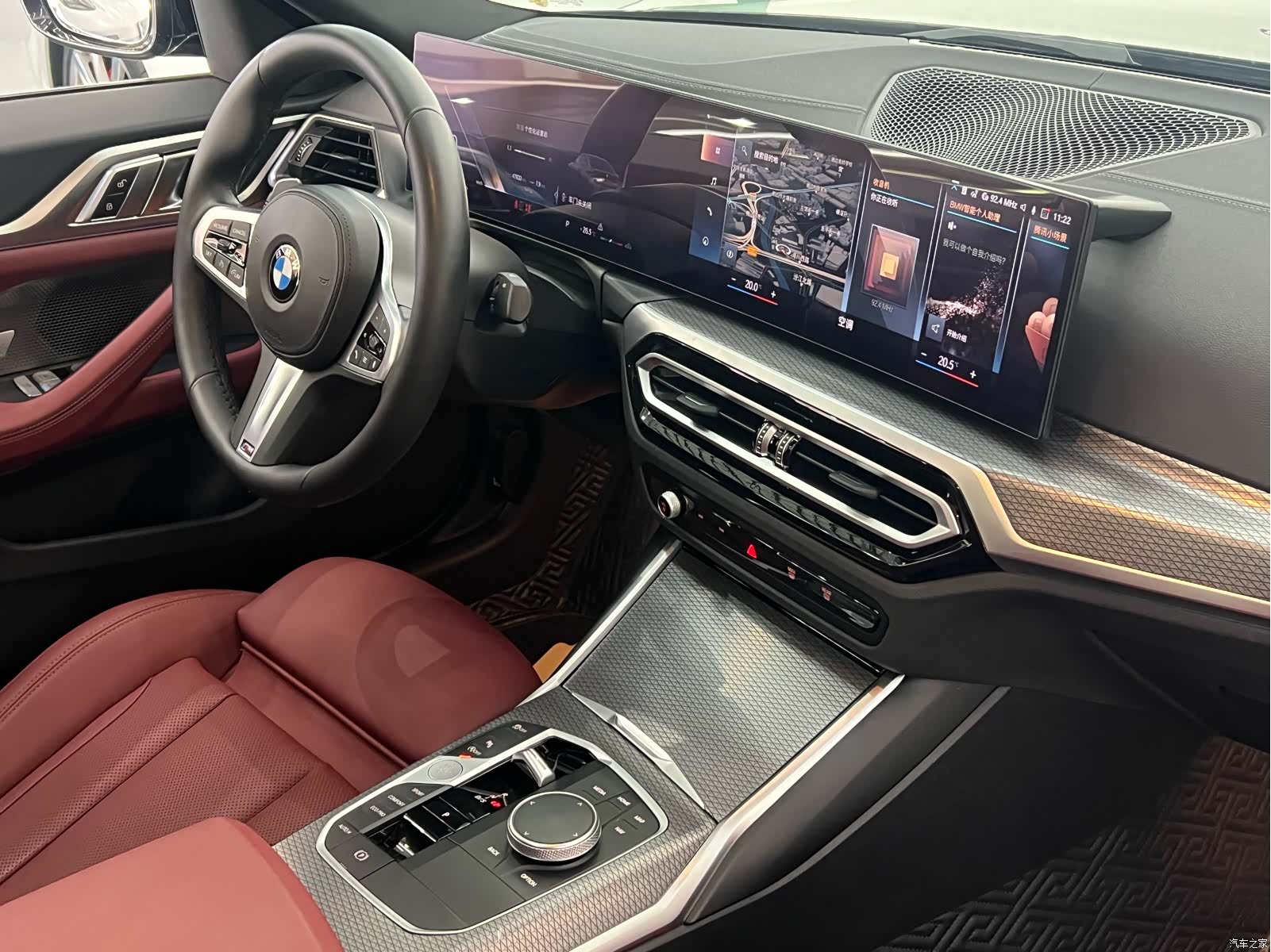 BMW 4 Series, 2023 9