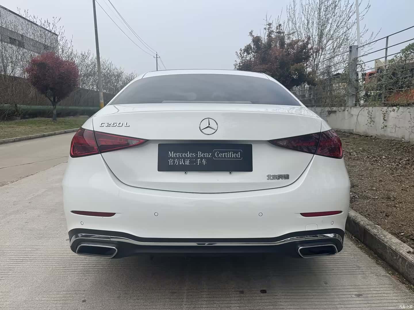 Mercedes-Benz C-Class, 2022 13
