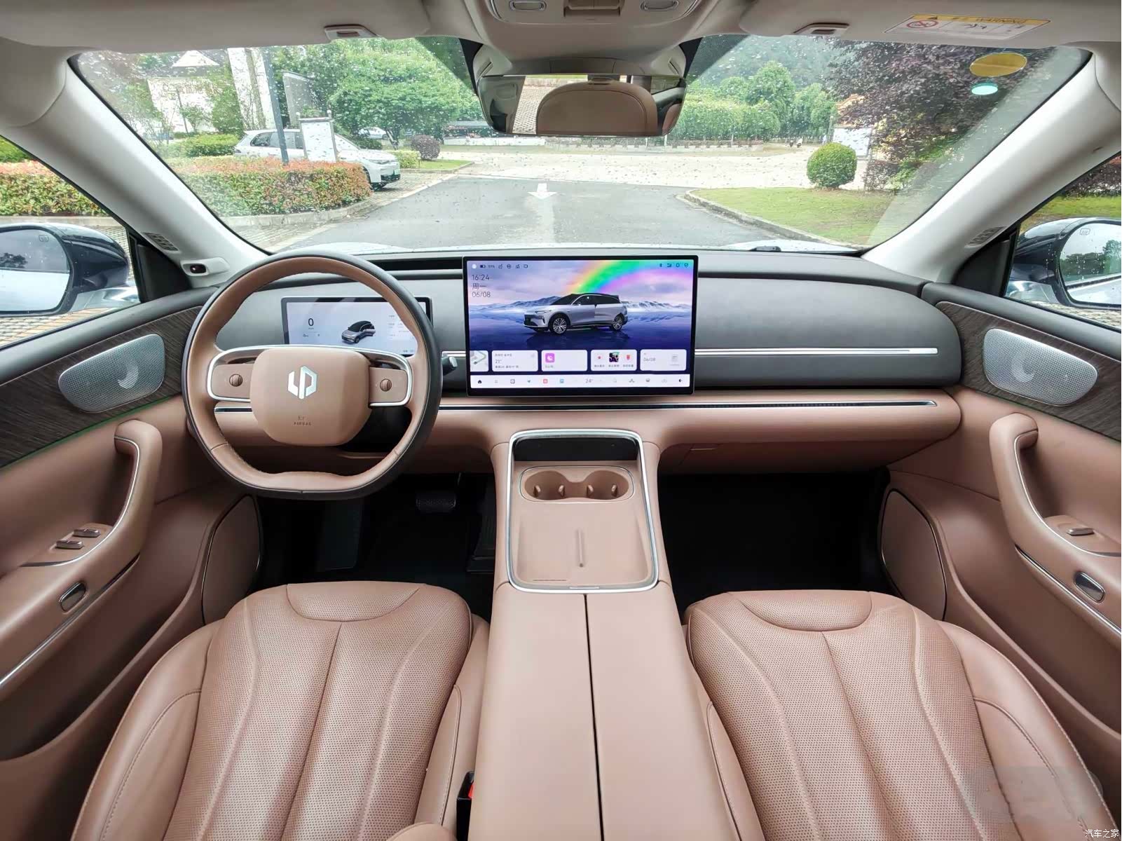 Leapmotor C11, 2025 7