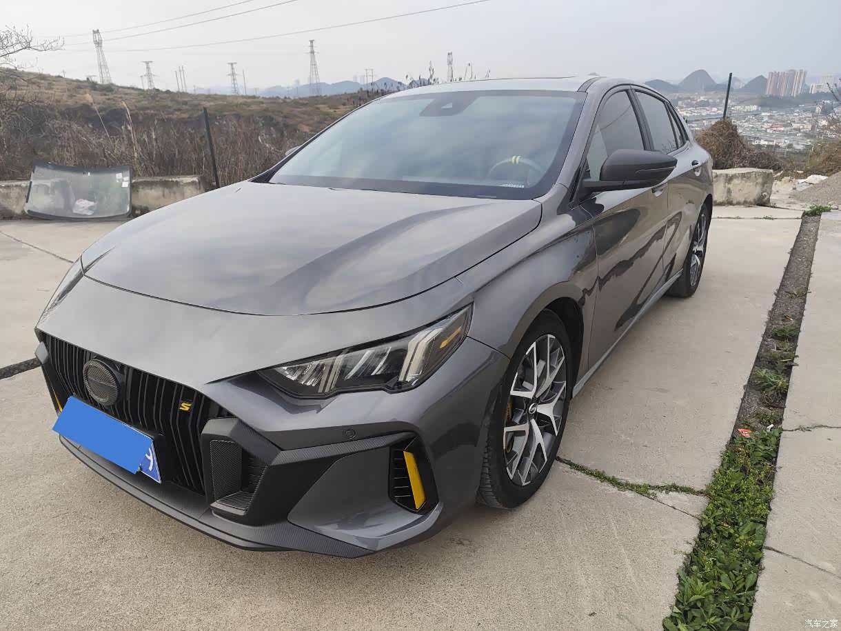 GAC Empow, 2022 1