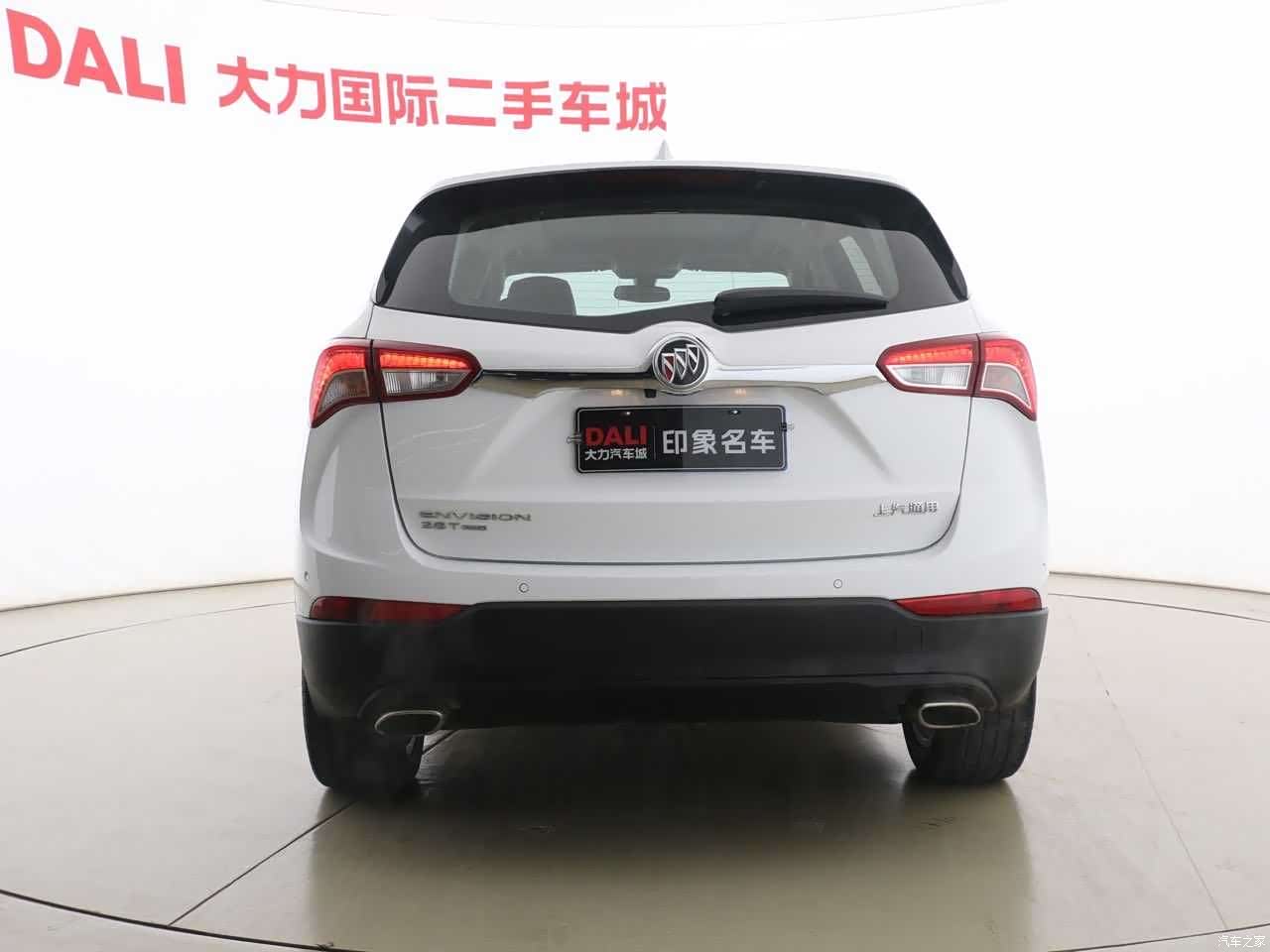 Buick Envision Plus, 2019 15