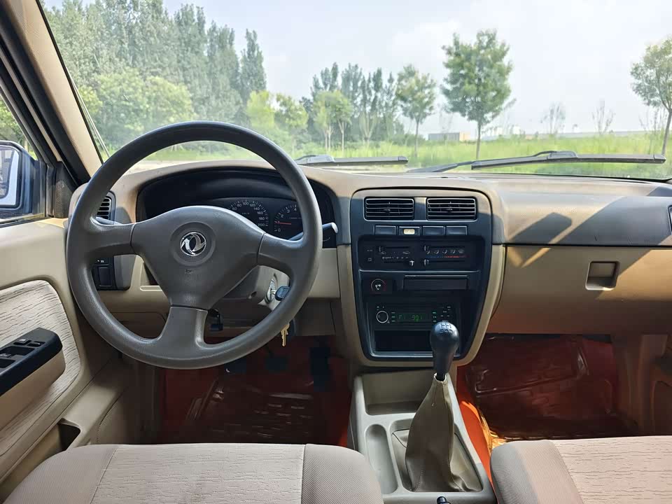 Dongfeng Ruiqi
