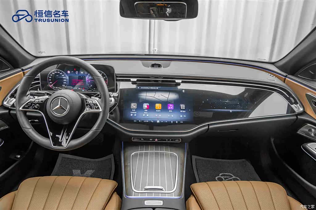 Mercedes-Benz E-Class, 2025 13