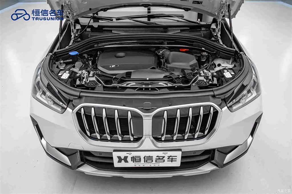 BMW X1, 2023 21