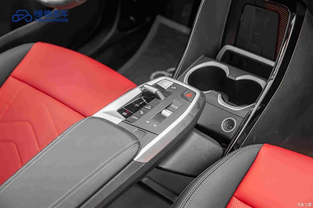 BMW X1, 2023 19