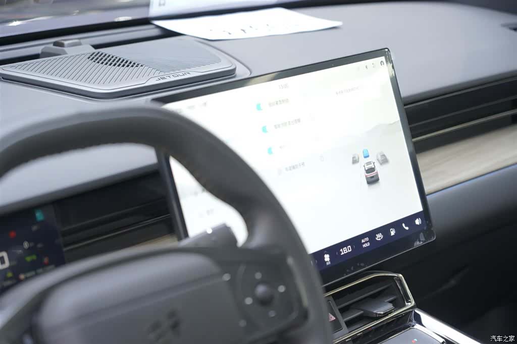 Jetour L6, 2025 15