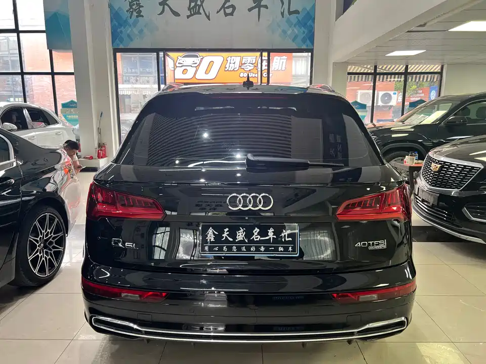 Audi Q5L