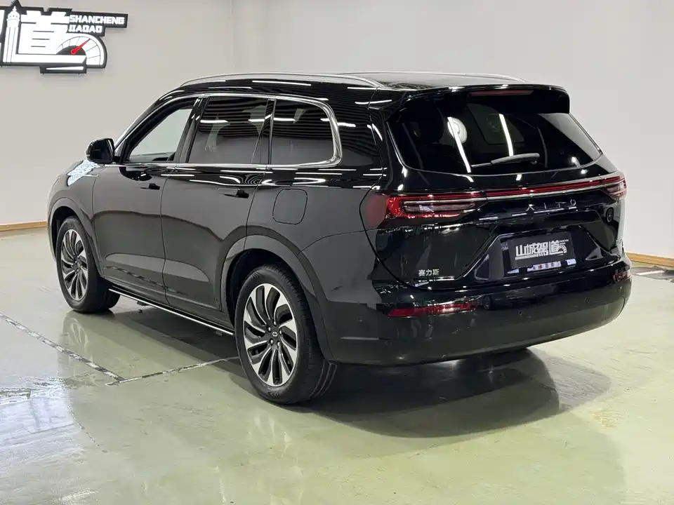 AITO Ask the world M7