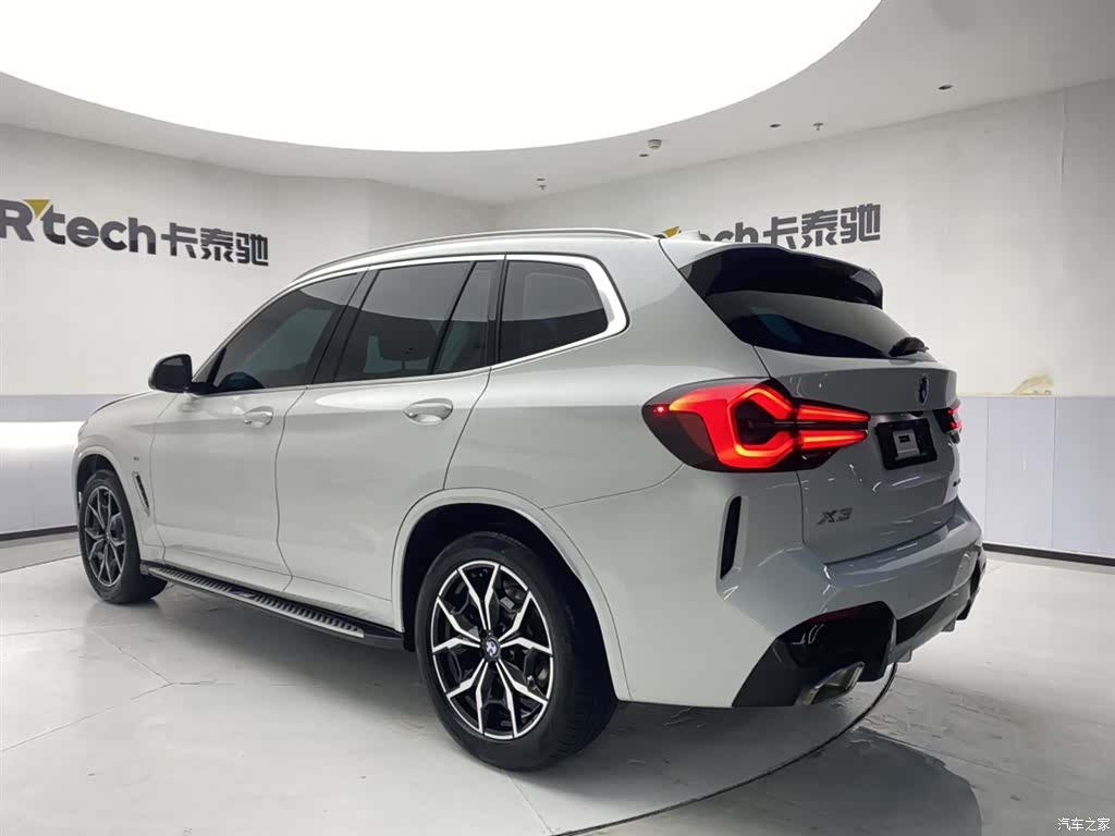 BMW X3, 2024 7