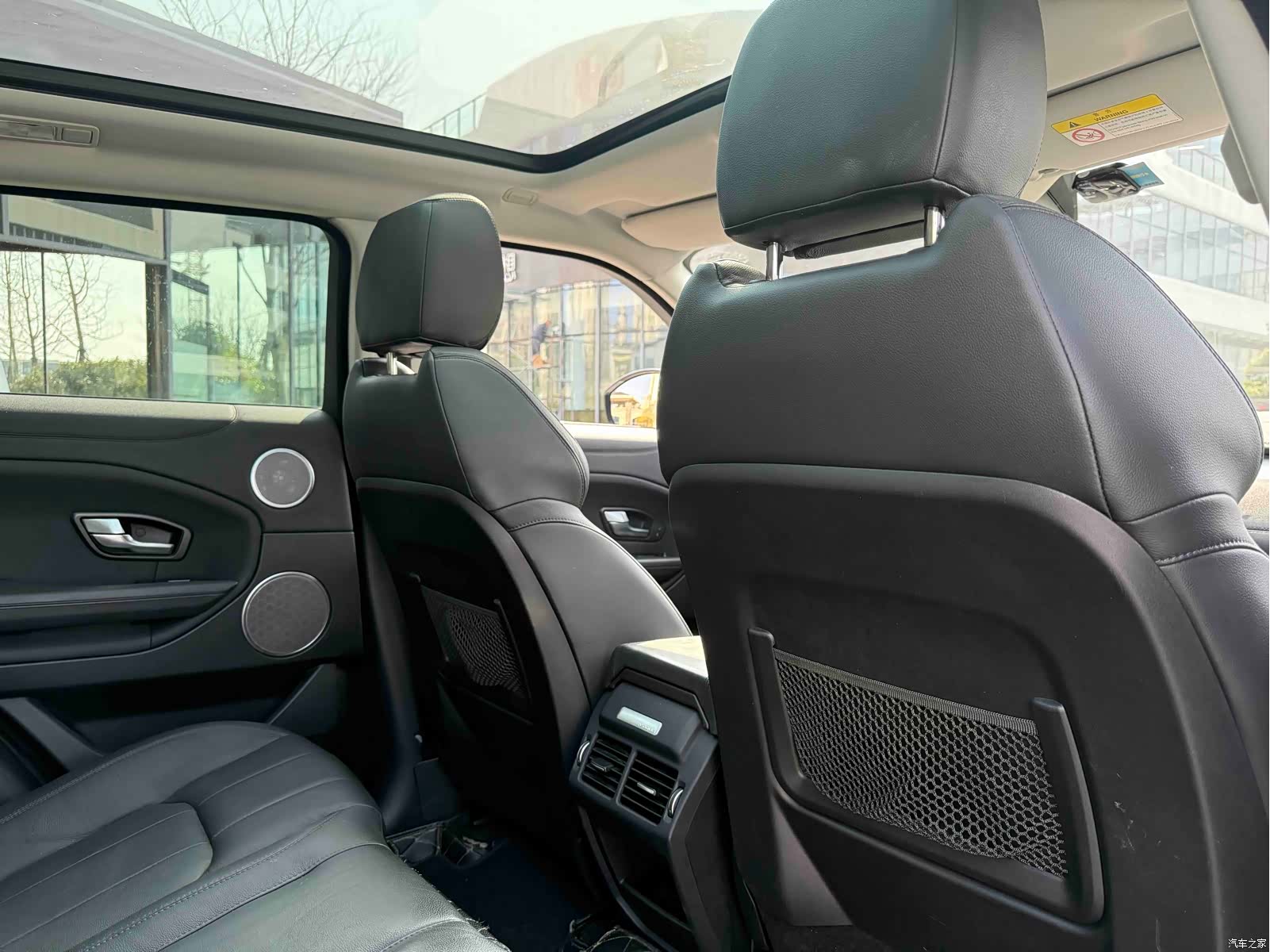 Land Rover Range Rover, 2018 9