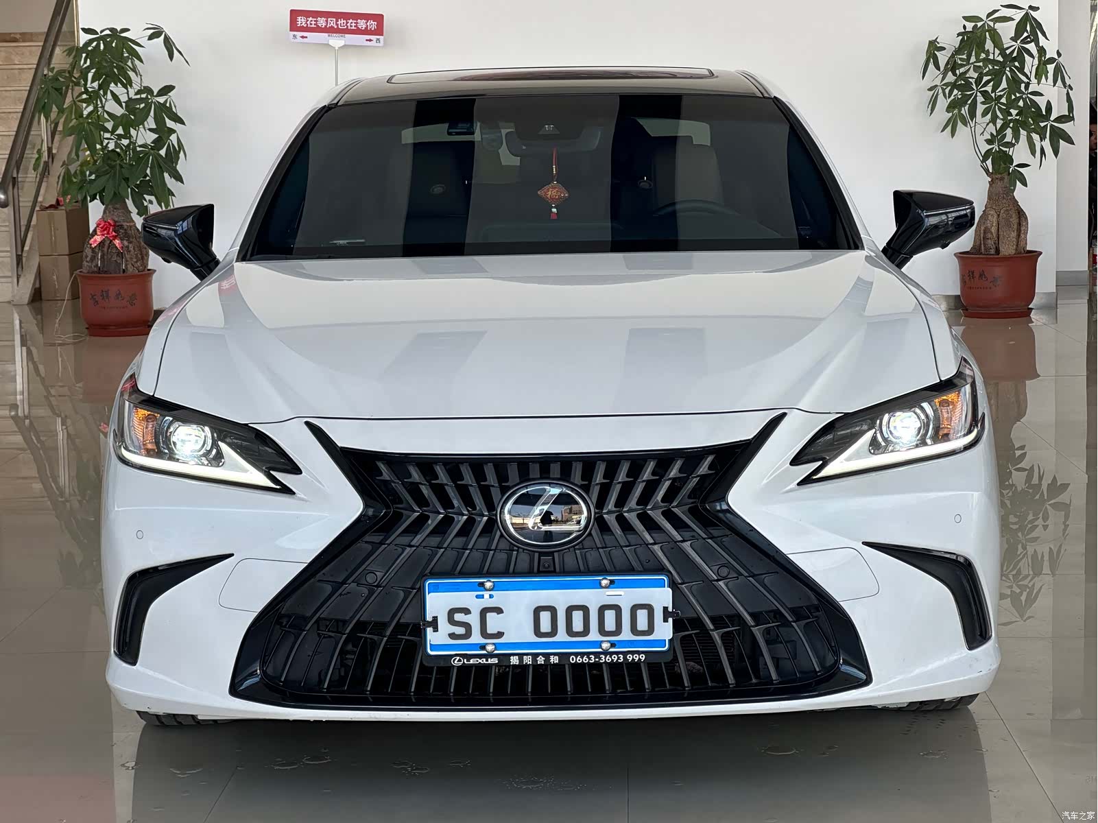 Lexus ES, 2022 2