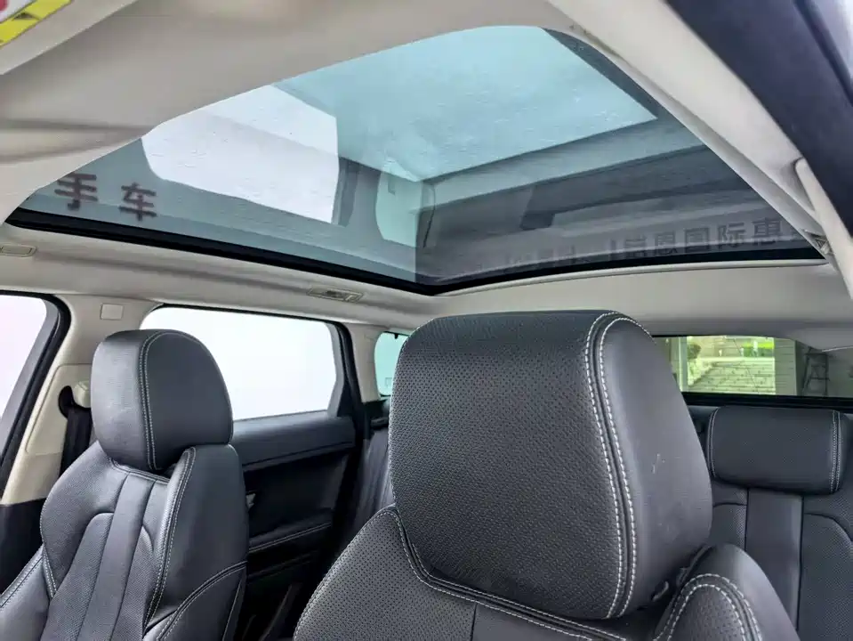 Land Rover Range Rover Aurora