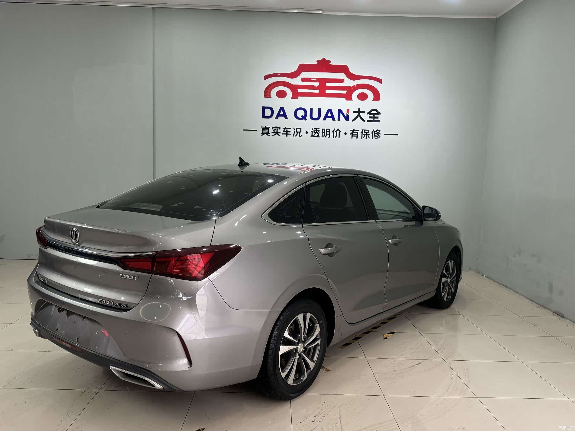 Changan Eado, 2021 19