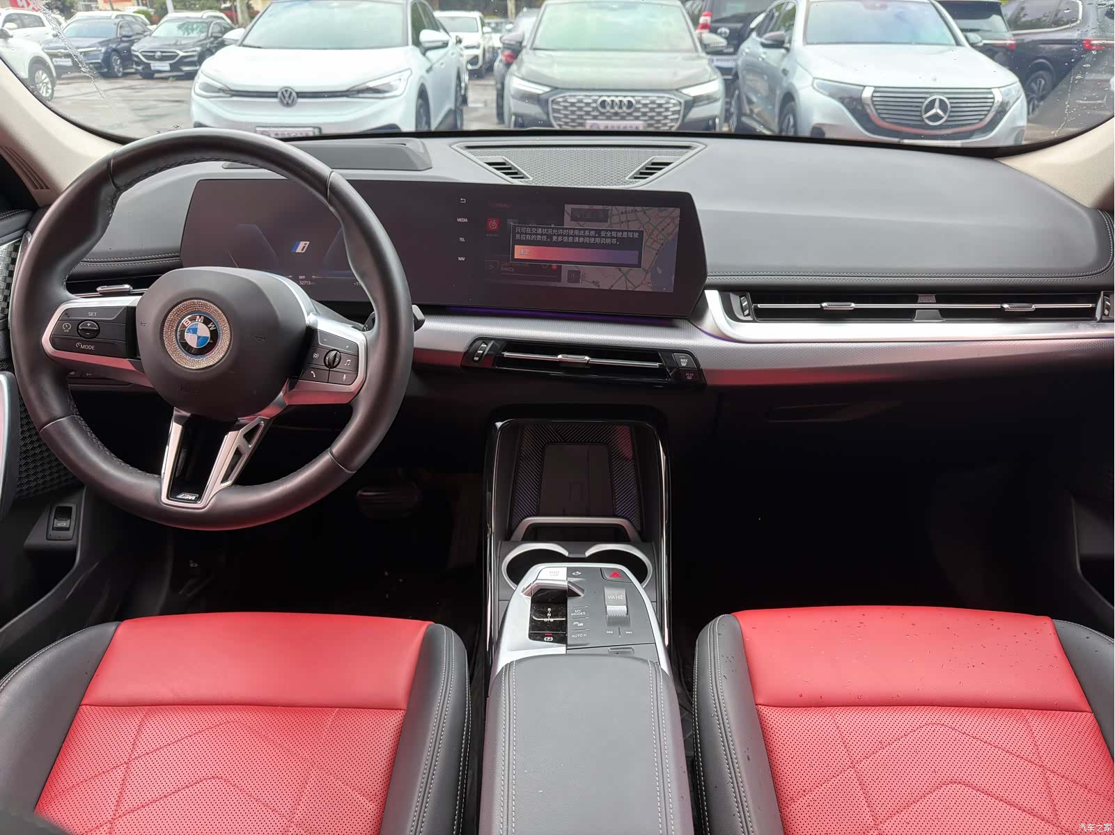 BMW iX1, 2024 9
