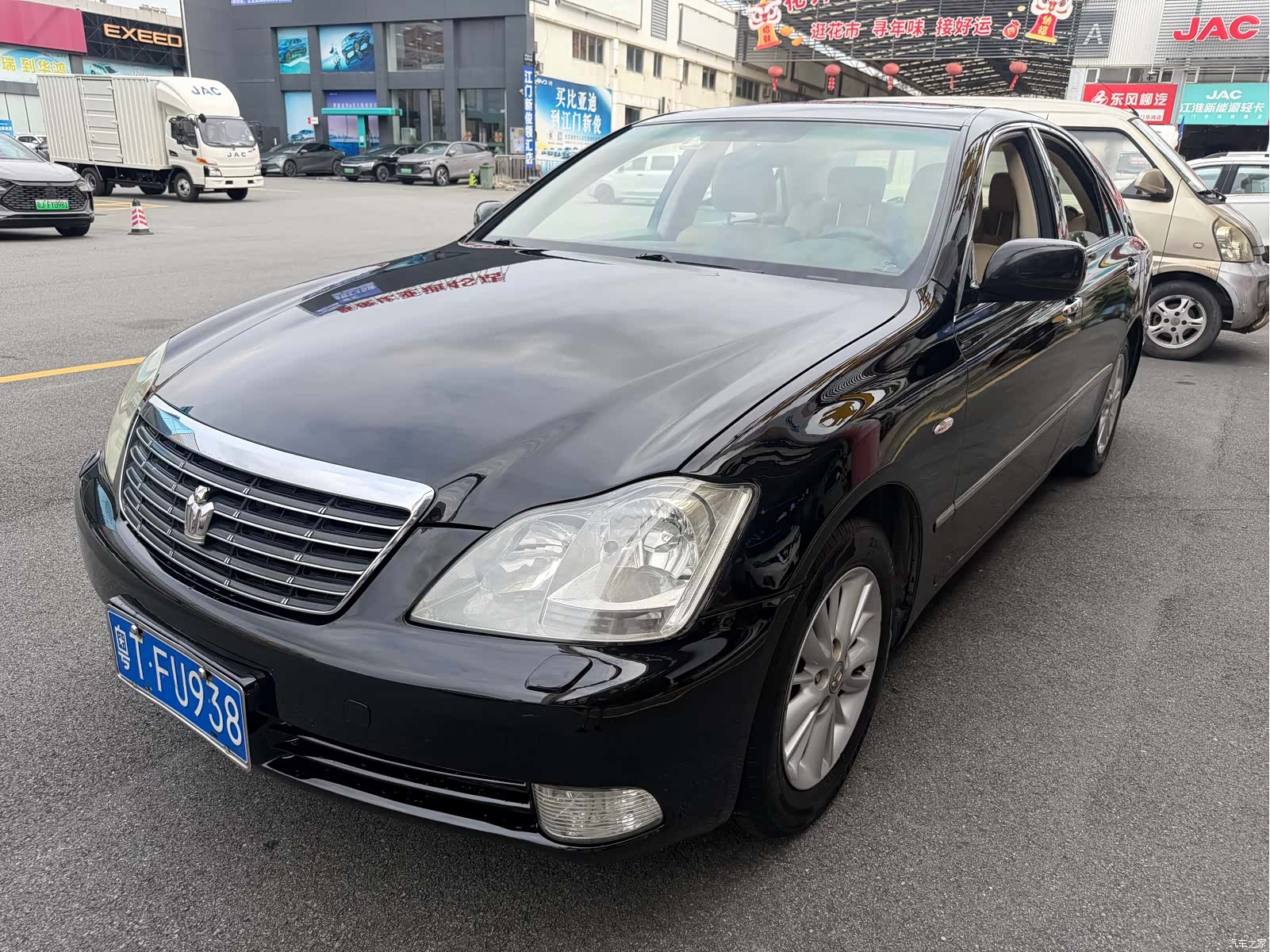 Toyota Crown, 2009 1