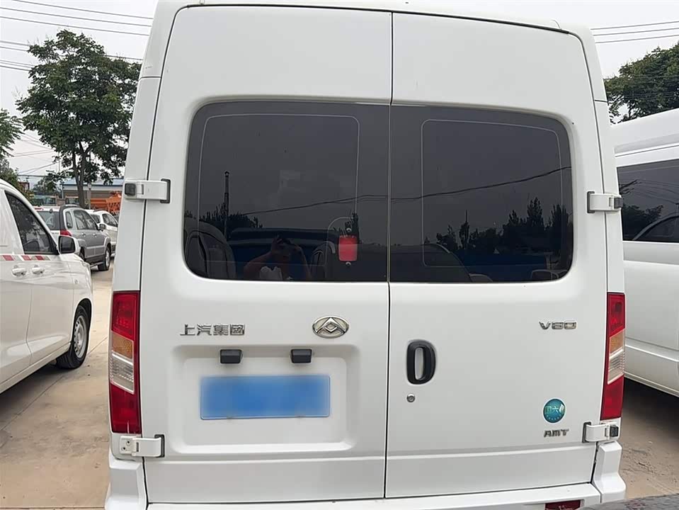 MAXUS Xintu V80