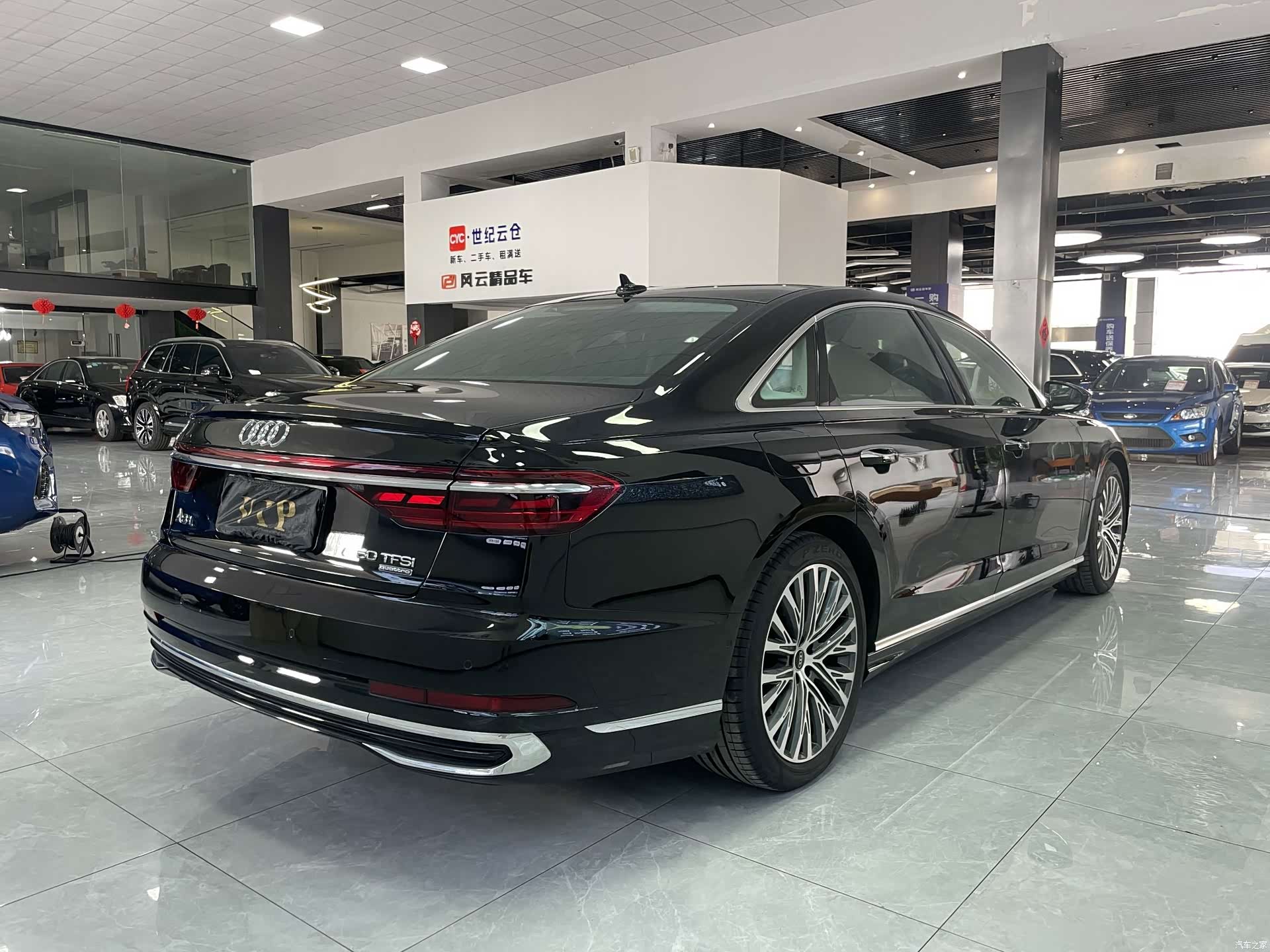 Audi A8L, 2025 3