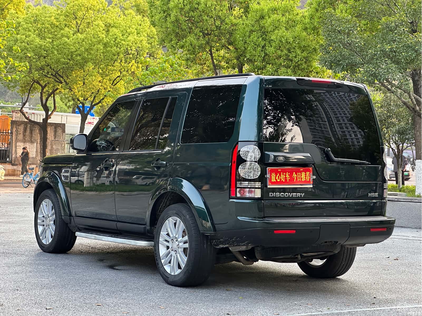 Land Rover Discovery, 2015 все фото
