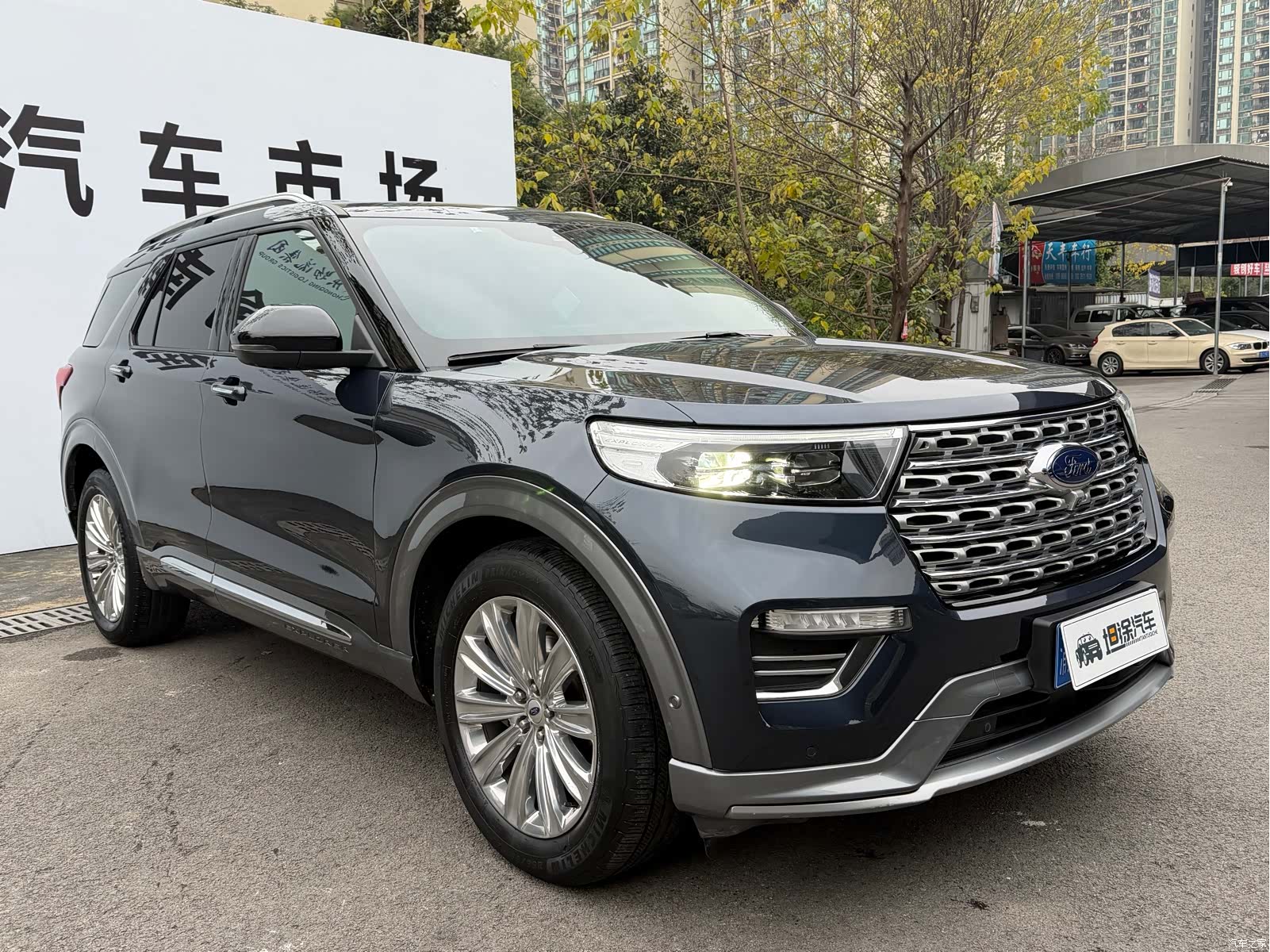 Ford Explorer, 2021 3