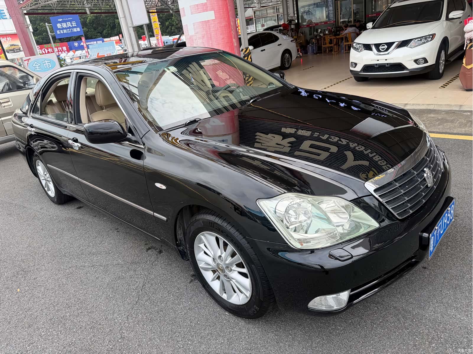 Toyota Crown, 2009 4