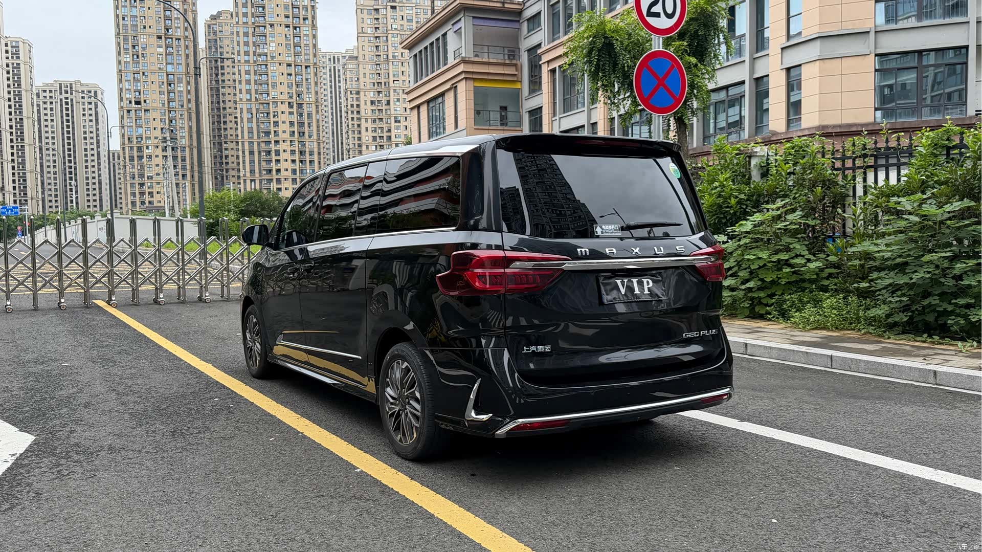 Maxus G20, 2024 23