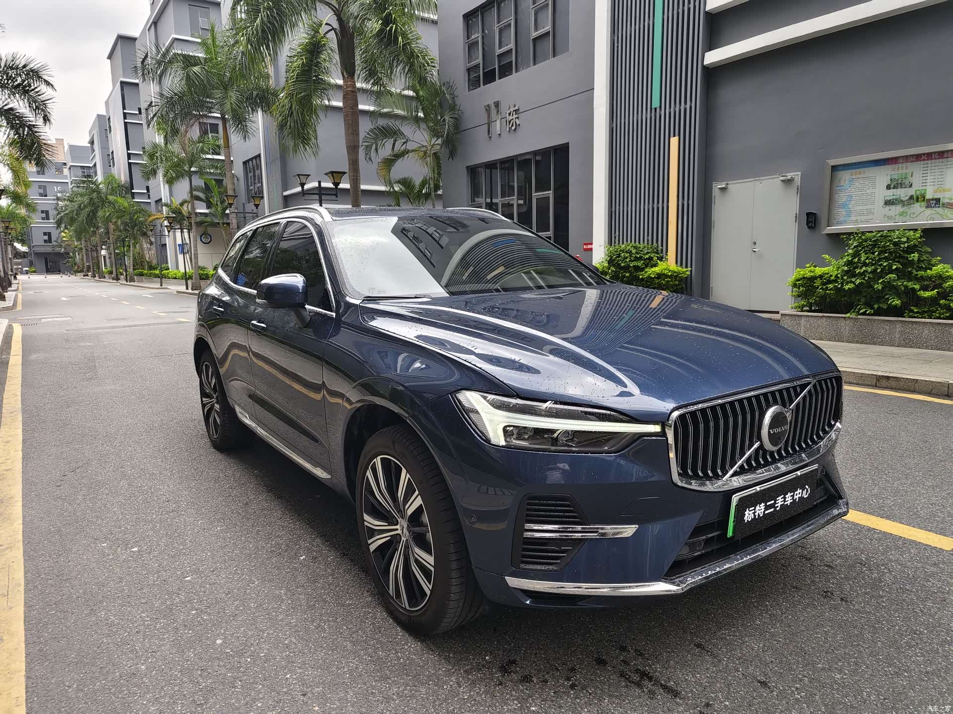 Volvo XC60, 2023 3