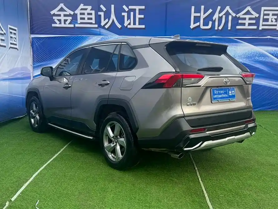 Toyota RAV4 Rongfang
